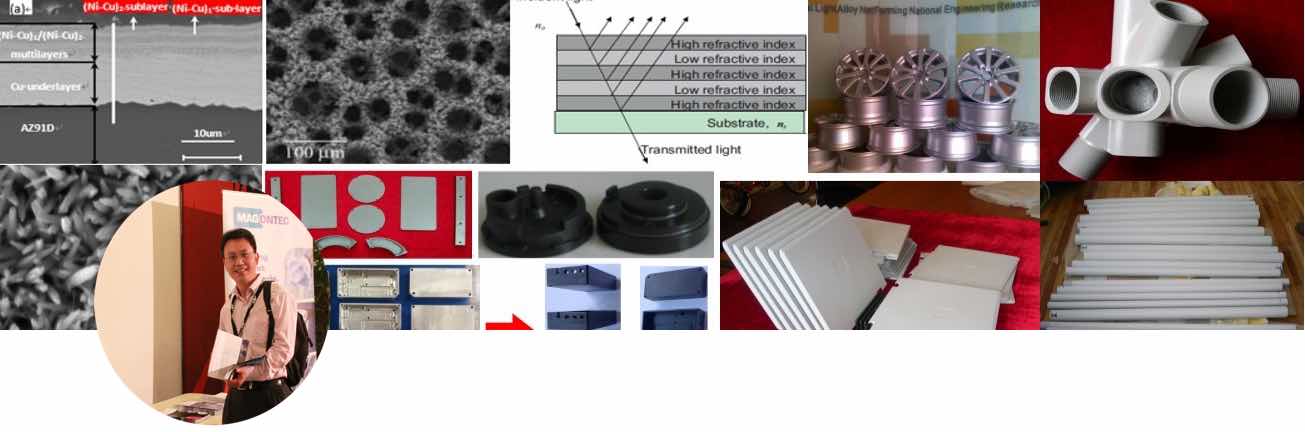 表面科学与薄膜技术实验室 - 实验室科研设施与环境