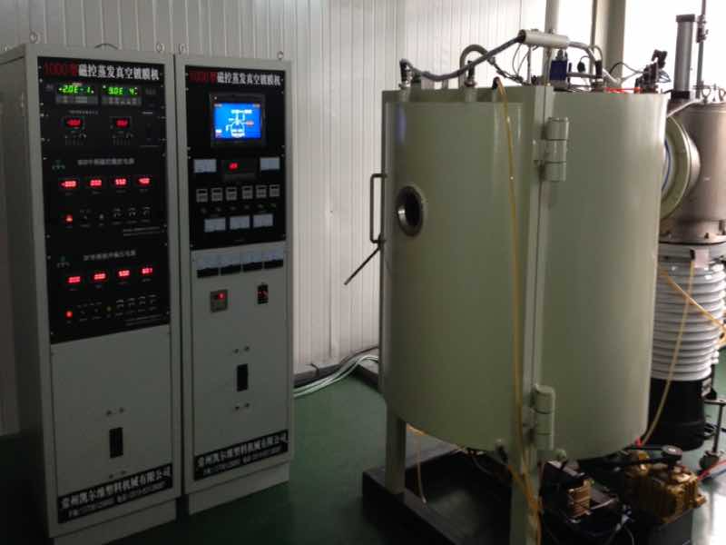 PVD (Physical Vapor Deposition) Equipment for Thin Film Coating