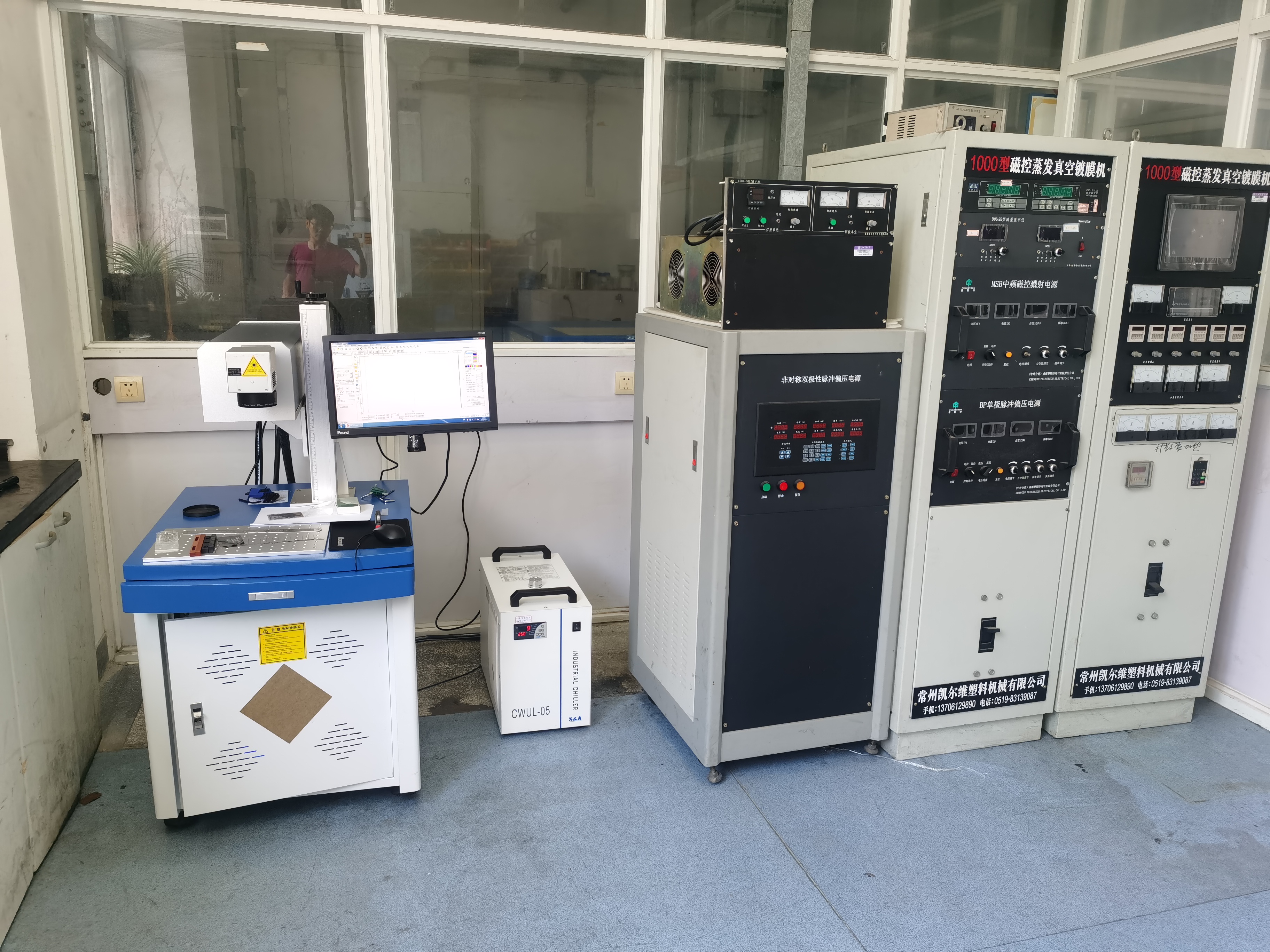 UV Laser Etching Machine for Micro-Nano Fabrication